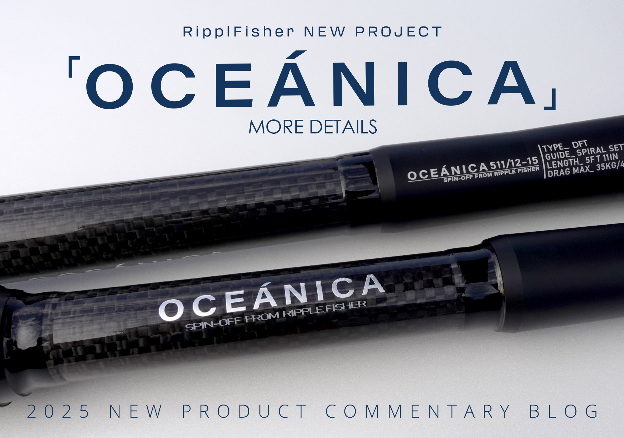 OCEÁNICA | リップルフィッシャー