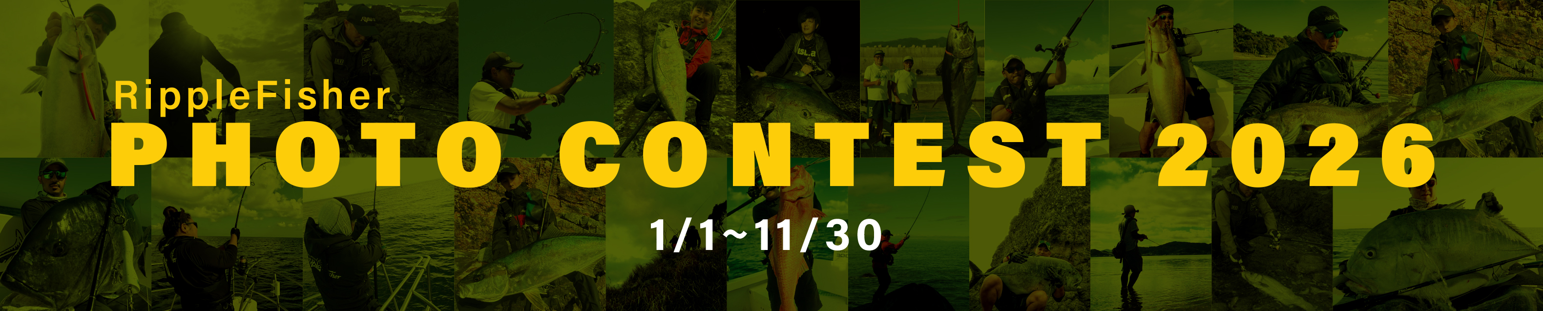 PHOTO CONTEST 2026