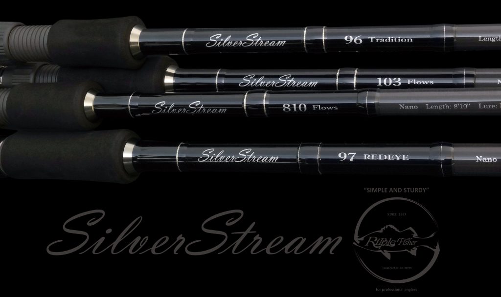 SilverStream シーバスタックルインプレッション | リップルフィッシャー