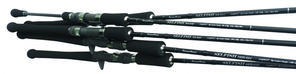 リップルフィッシャー セルフィッシュ NS 623 / Ripple Fisher SELFISH 