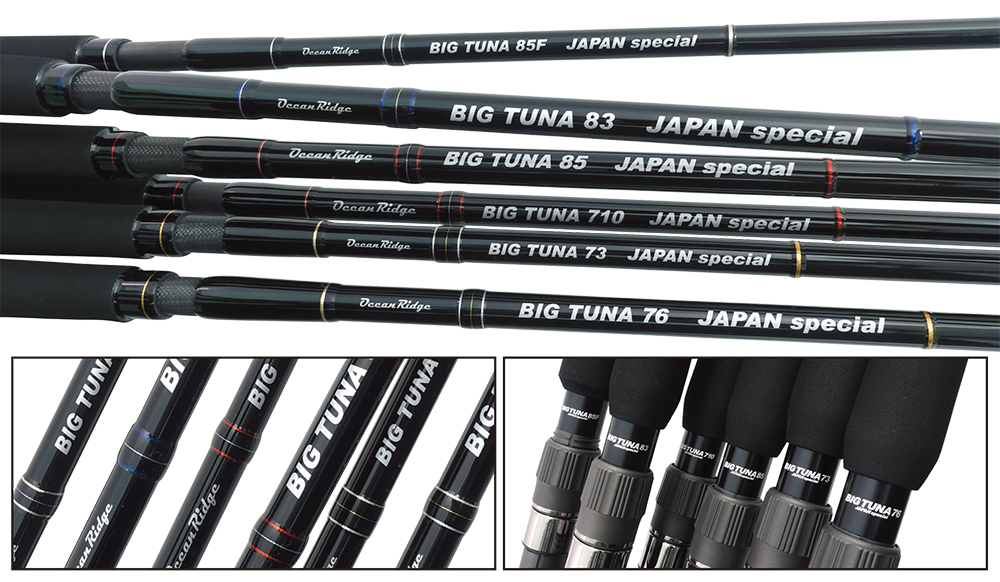 Ripple Fisher Big Tuna 710 Japan Special – Isofishinglifestyle