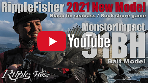 MonsterImpact 91BH / RippleFisher 2021 New Model