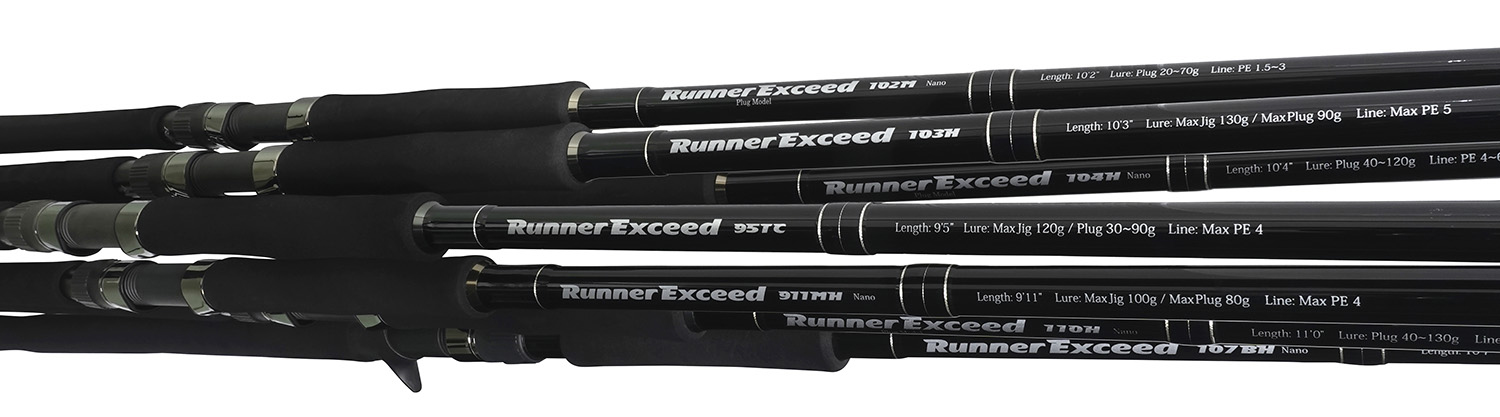 2022年 新製品紹介】RunnerExceed 95TC | リップルフィッシャー