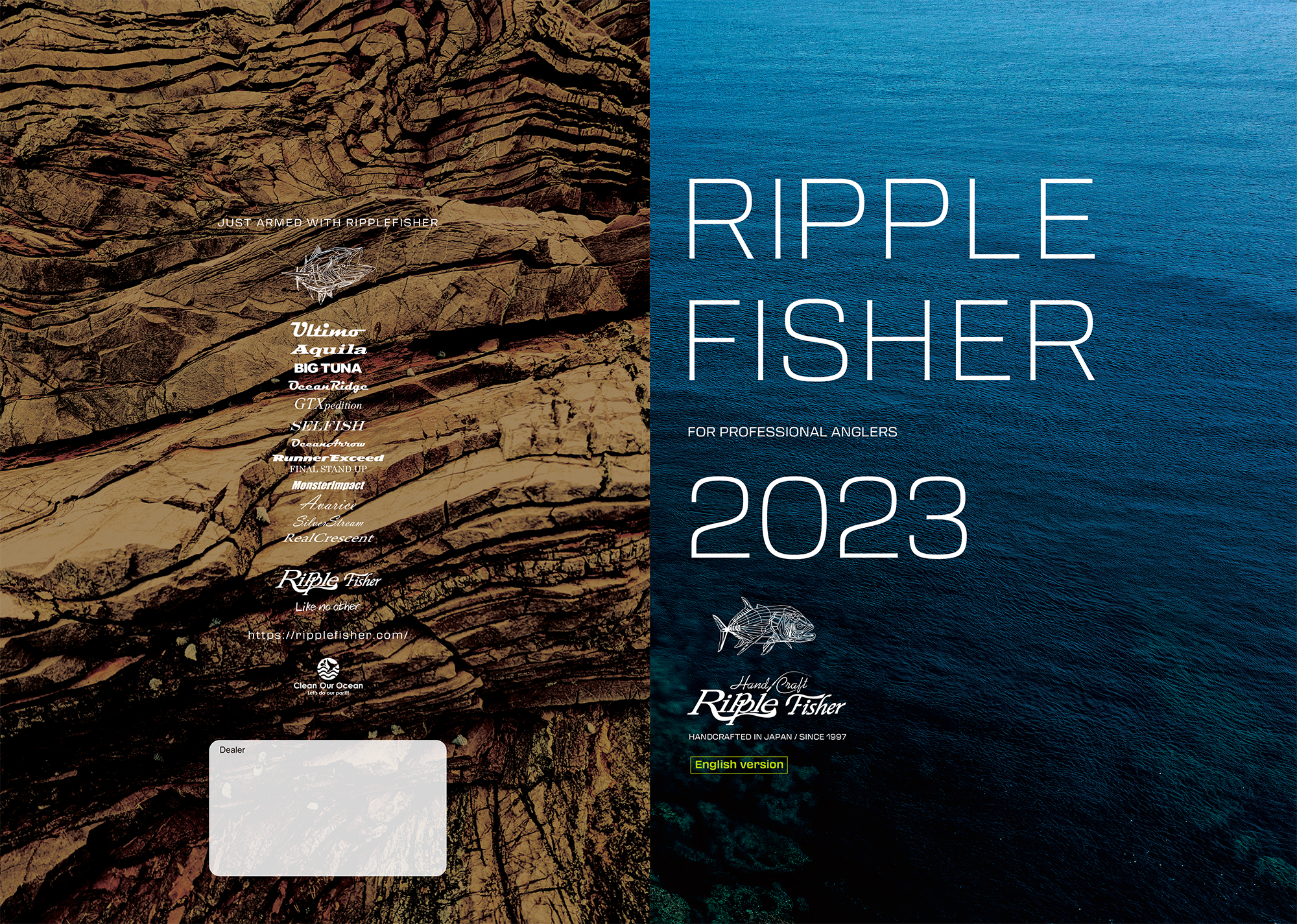 RippleFisher Catalog 2023