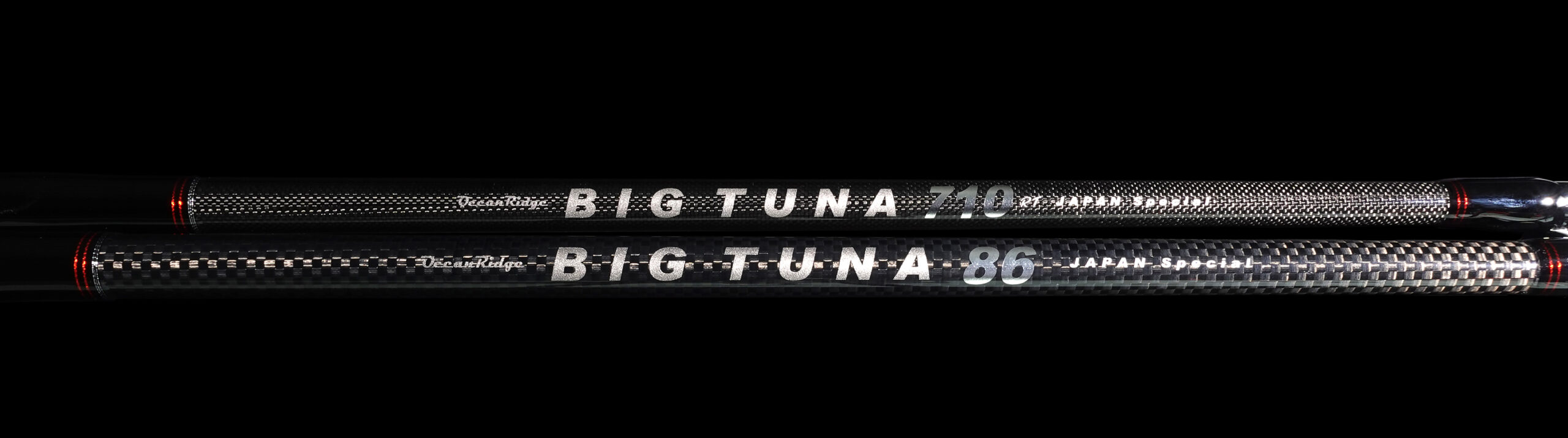 2024年 新製品紹介】BIGTUNA710RT / 86 JAPAN Special | リップル ...