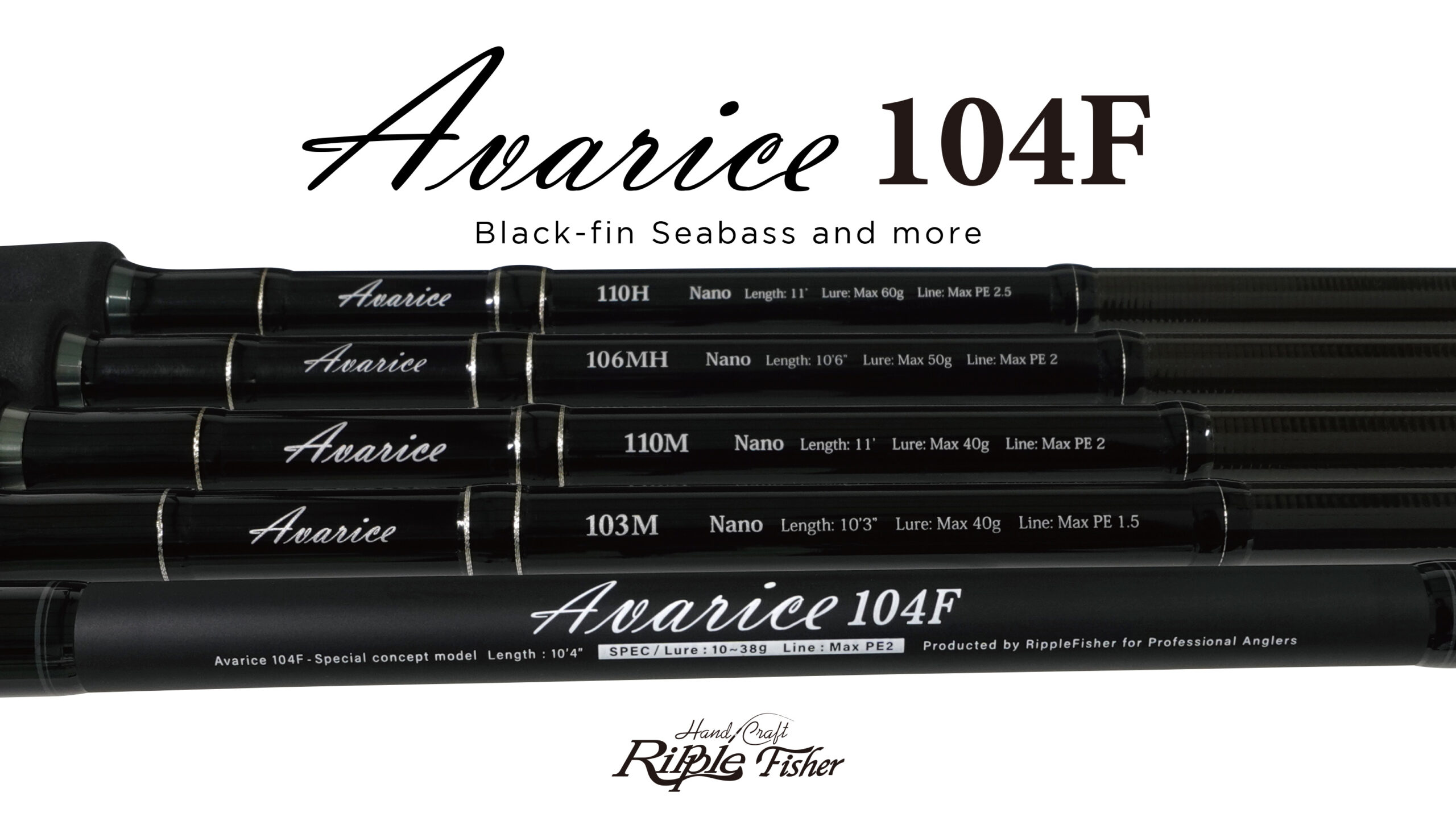 Avarice 104F機種解説