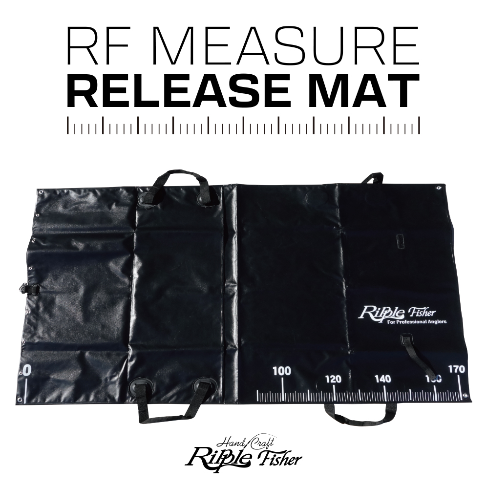 RF Measure Release Mat | リップルフィッシャー