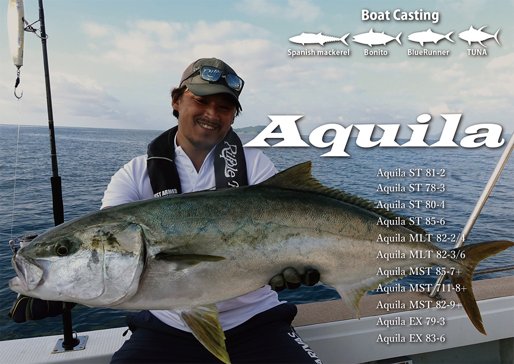 Aquila / Boat Casting