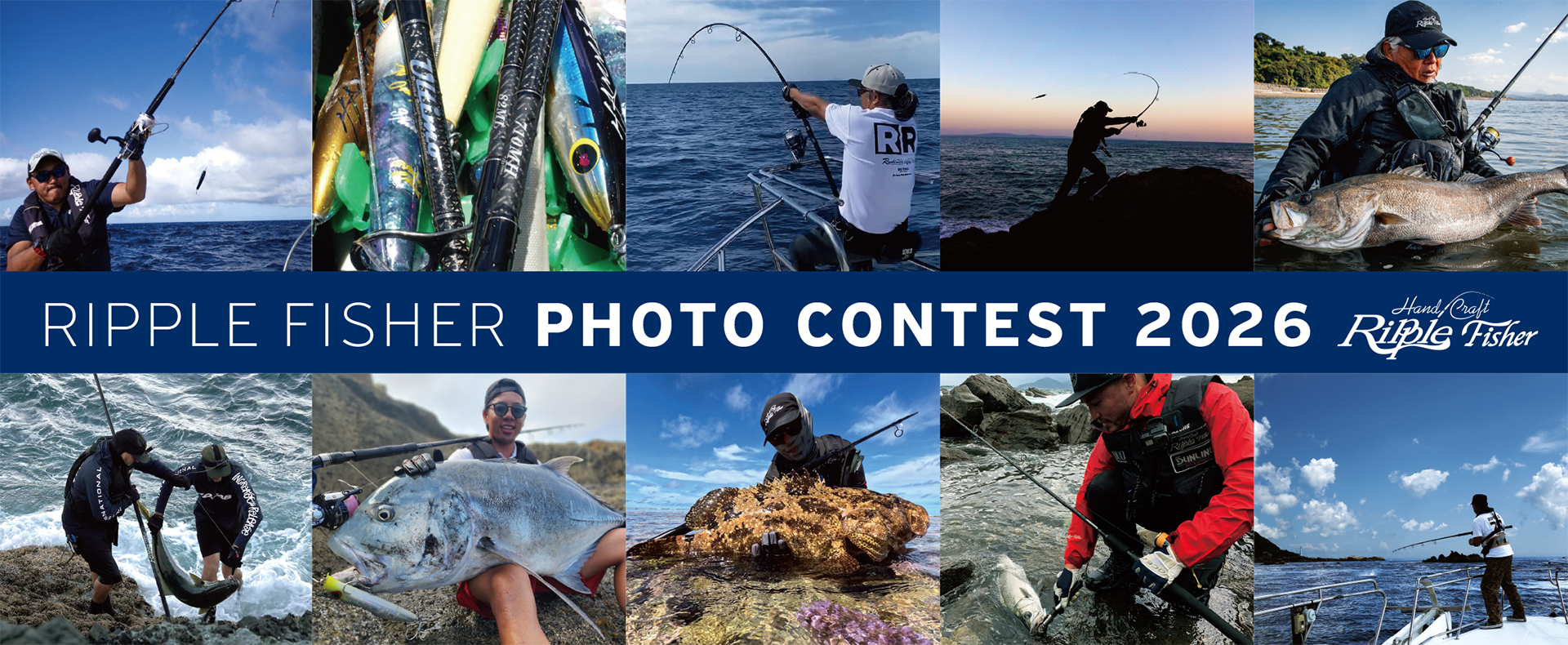 Ripple Fisher リップルフィッシャー　 最新モデル 製品紹介】2023年クリスマスエディション 仕様詳細について | リップル