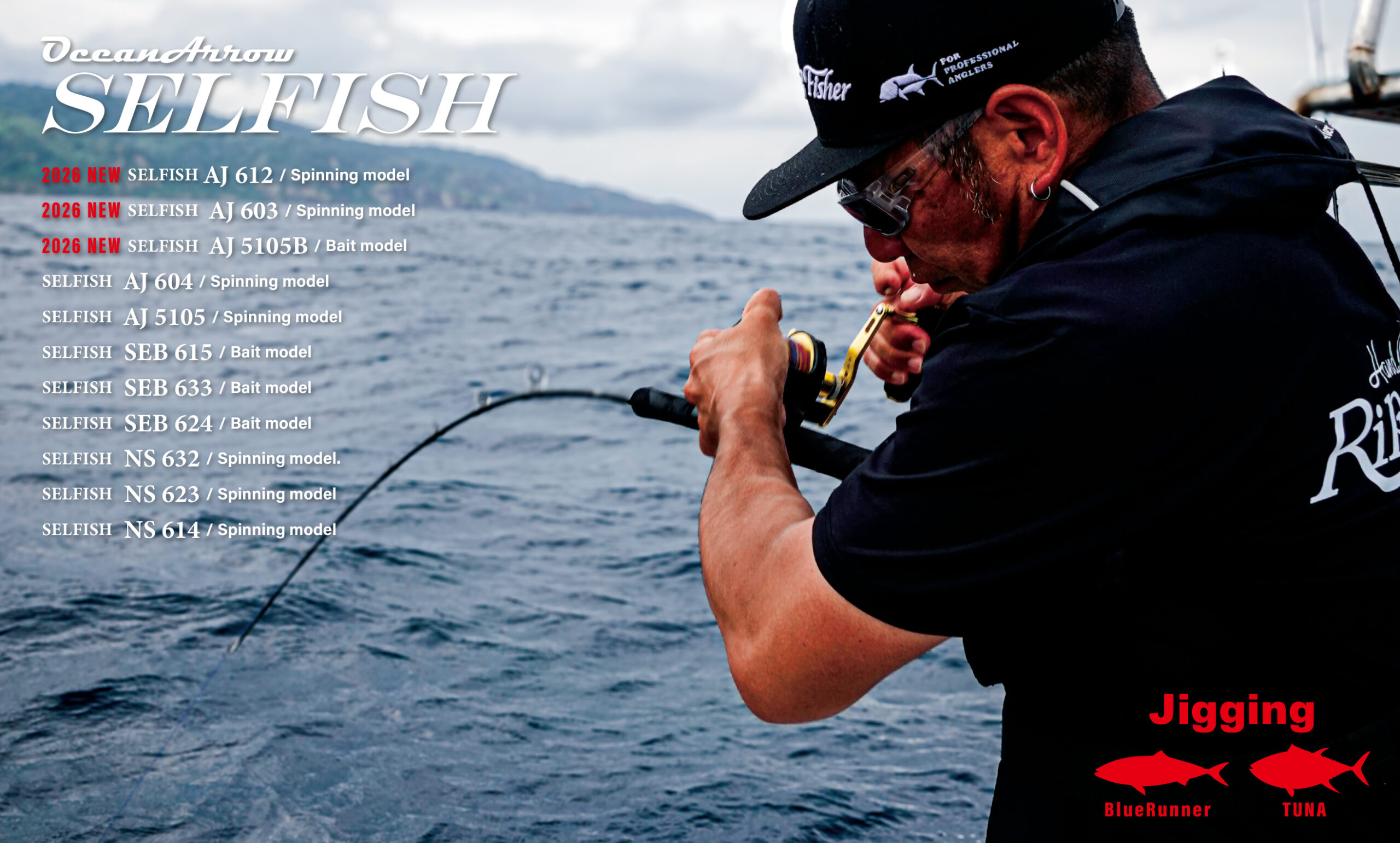 SELFISH / Jigging / BlueRunner