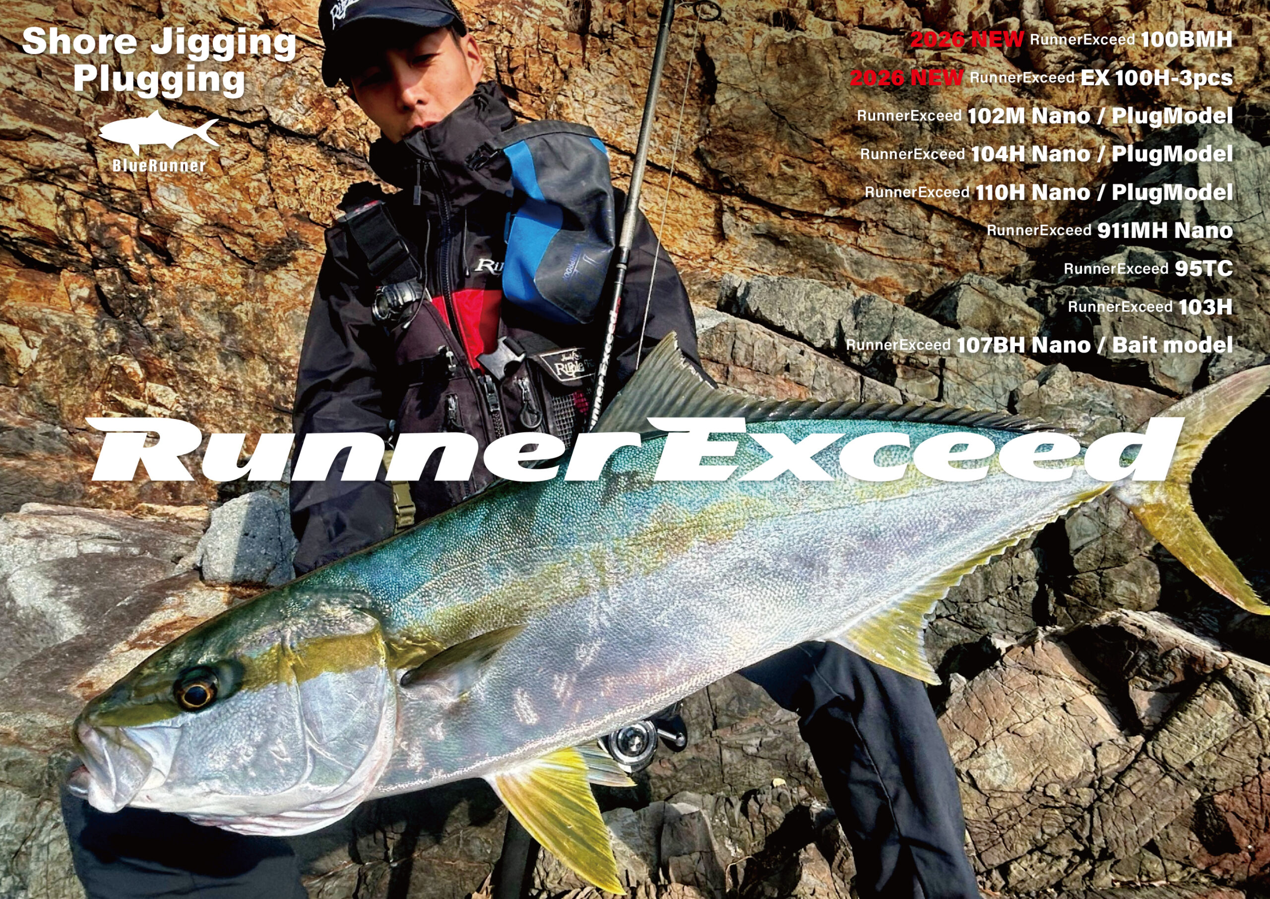 RunnerExceed / Blue Runner