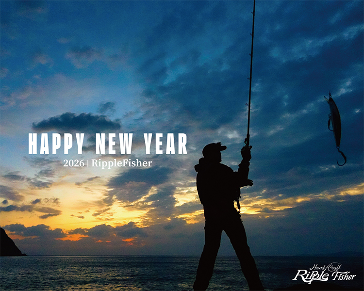 ※専用　ペーパーカンパニー代表取締役様　リップルフィッシャー 専用 ペーパーカンパニー代表取締役様 リップルフィッシャー