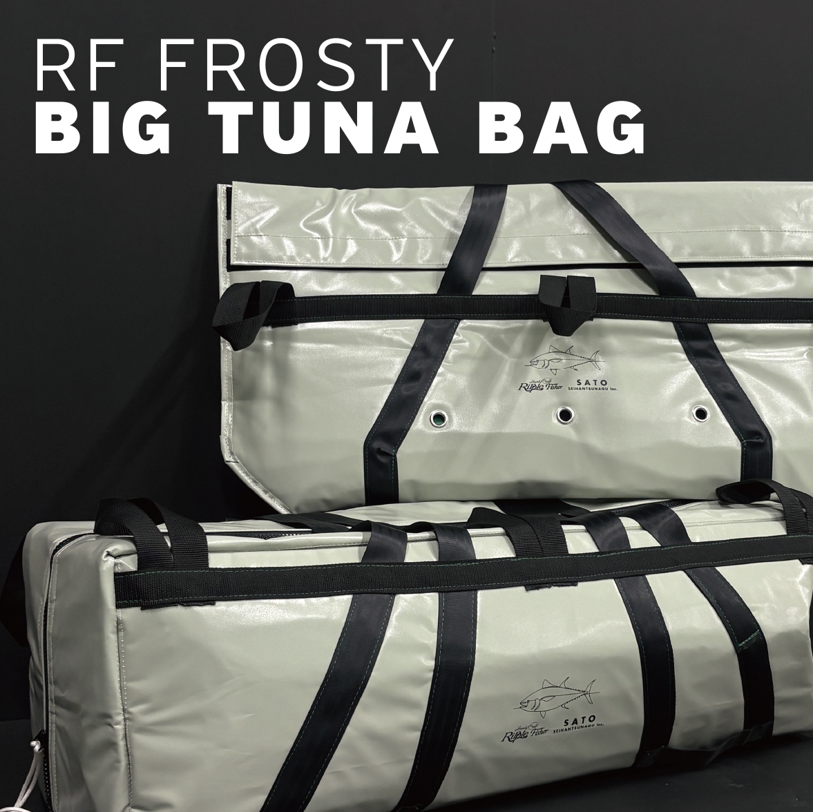 RF FROSTY BIG TUNA BAG | リップルフィッシャー