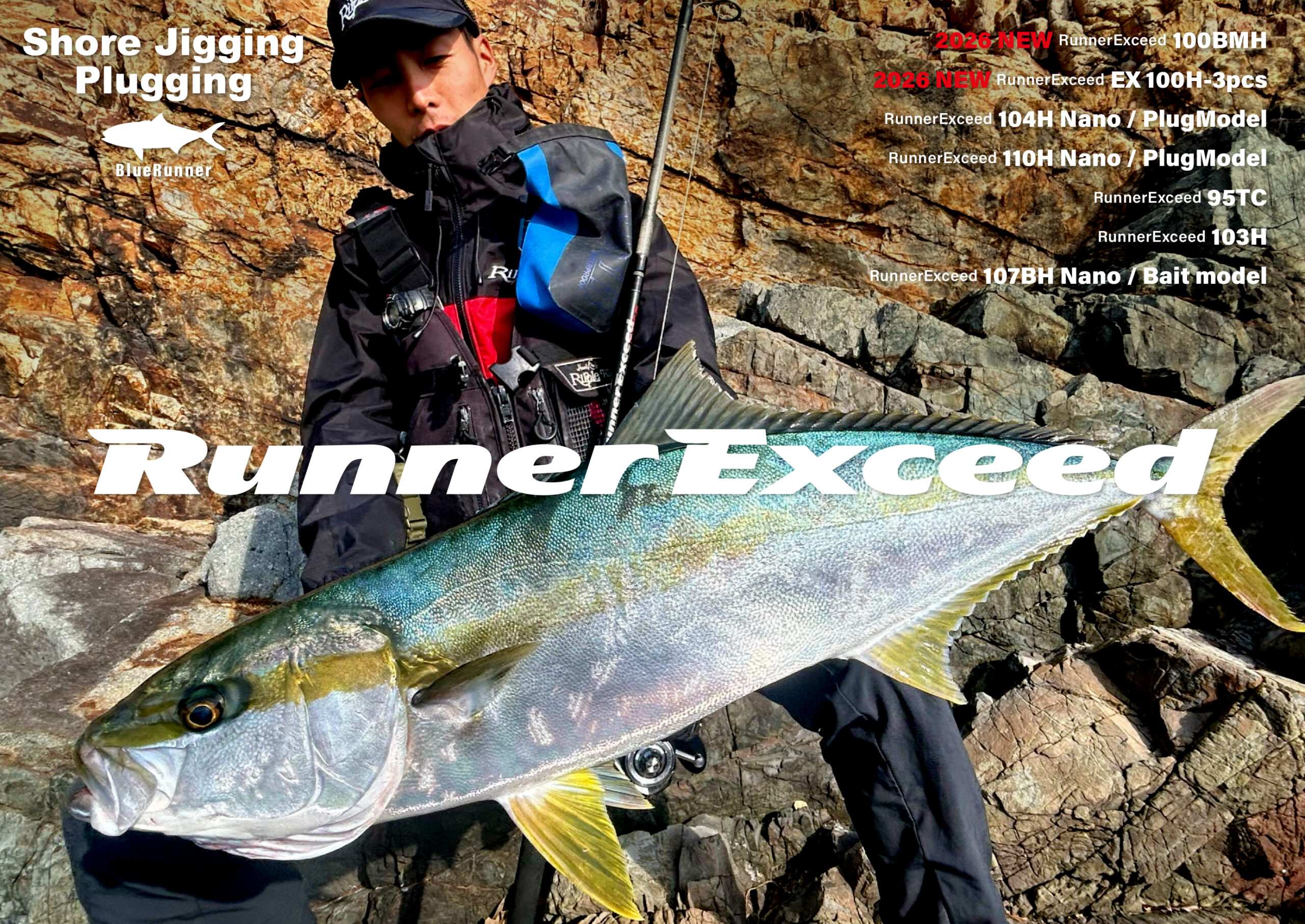 RunnerExceed / Blue Runner