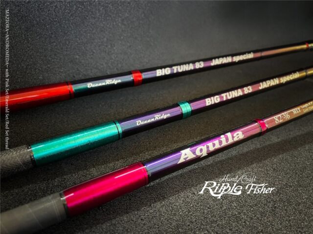 リップルフィッシャー F-stick E-majin 410B フィッシング ロッド