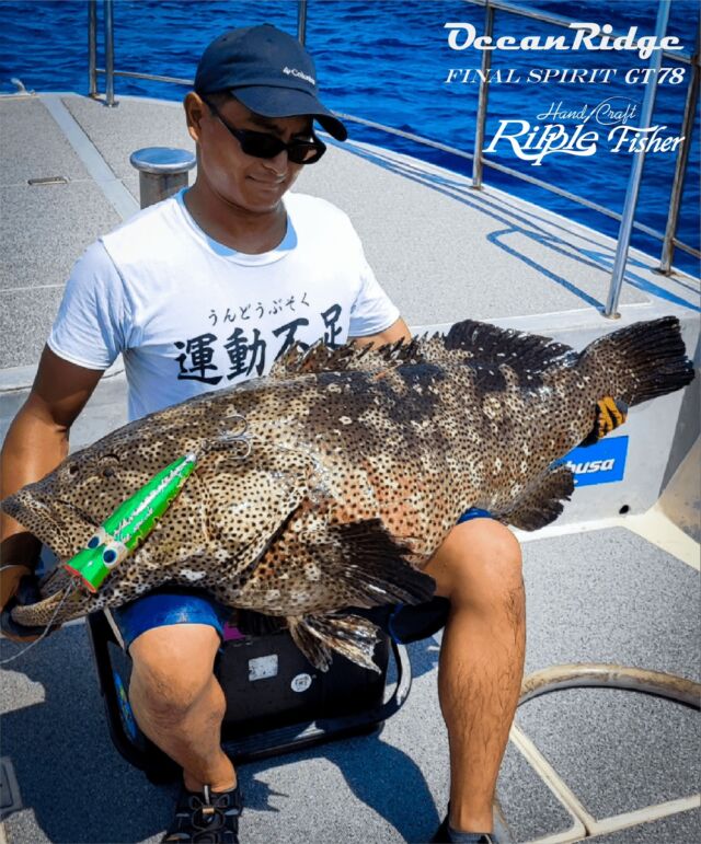 RippleFisher