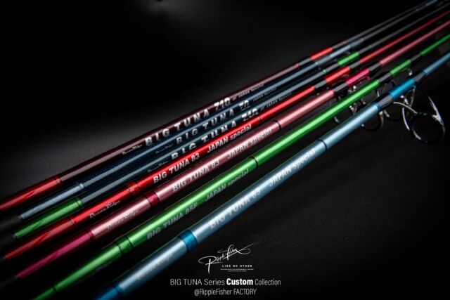 Ripple Fisher リップルフィッシャー YAKU Special