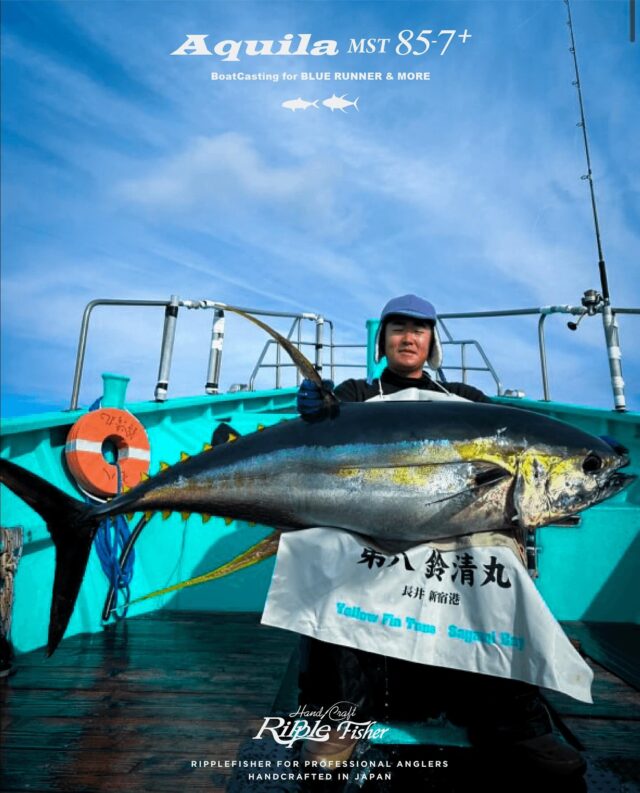 RippleFisher