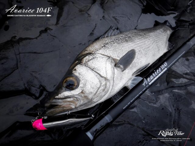 工場直売 RippleFisher ロッド