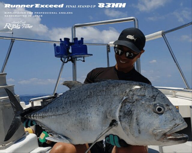 RippleFisher
