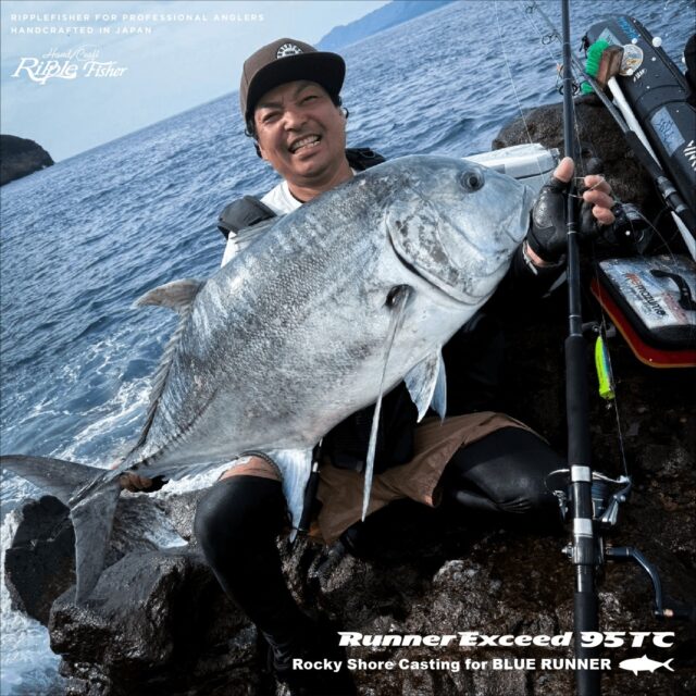 リップルフィッシャー　Ripple Fisher　ロッド 2025年新製品紹介】OCEÁNICA Spin-off From RippleFisher