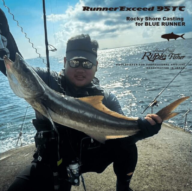 RippleFisher