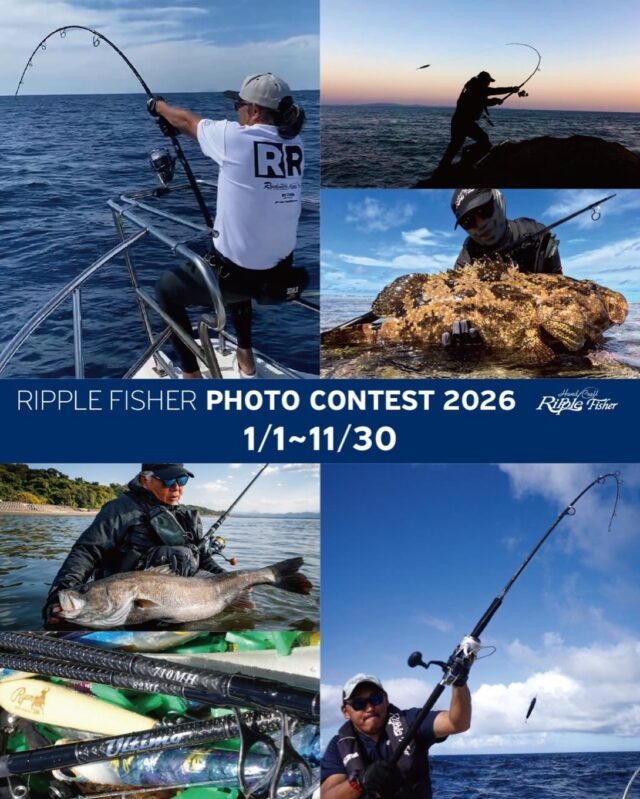 RippleFisherリップルフィッシャー