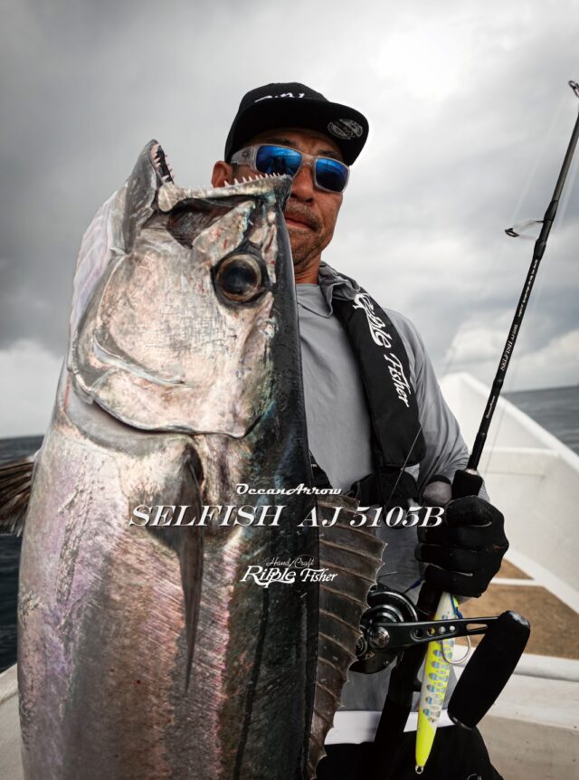 RippleFisherリップルフィッシャー