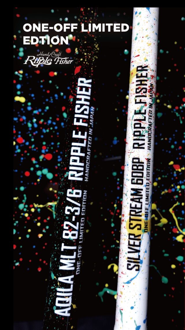 RippleFisherリップルフィッシャー