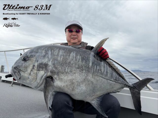 RippleFisherリップルフィッシャー