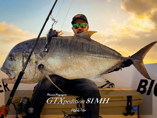 リップルフィッシャー F-stick E-majin 410B RippleFisher