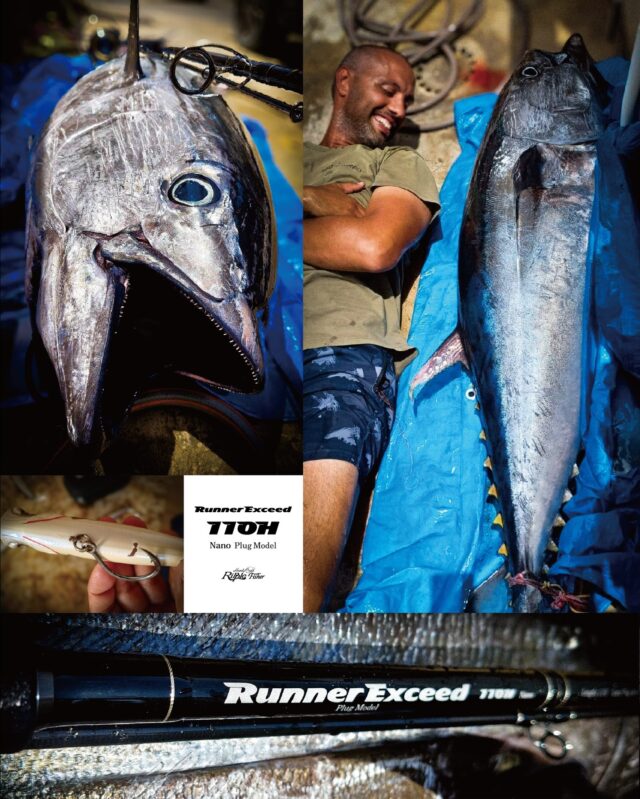 RippleFisher