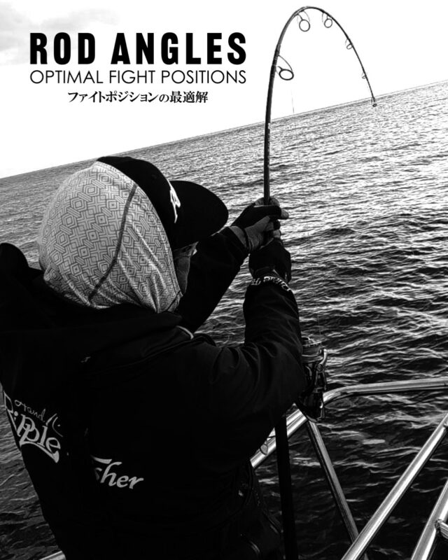 RippleFisher