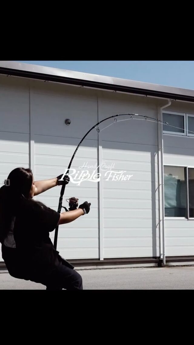 RippleFisher